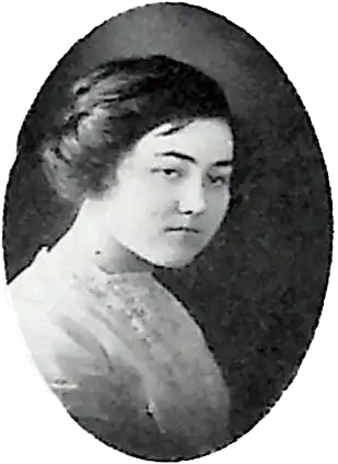 Photo of Agnes McGehee
