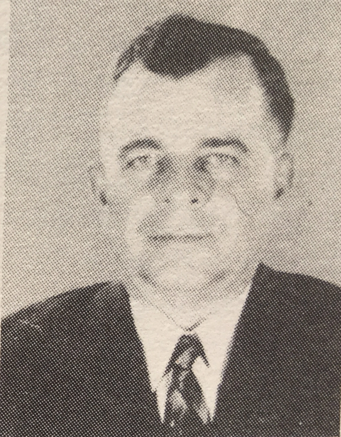 Photo of Dr. Dean Depew McBrien