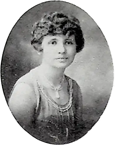 Photo of Katheryne Dorcas Gunnels